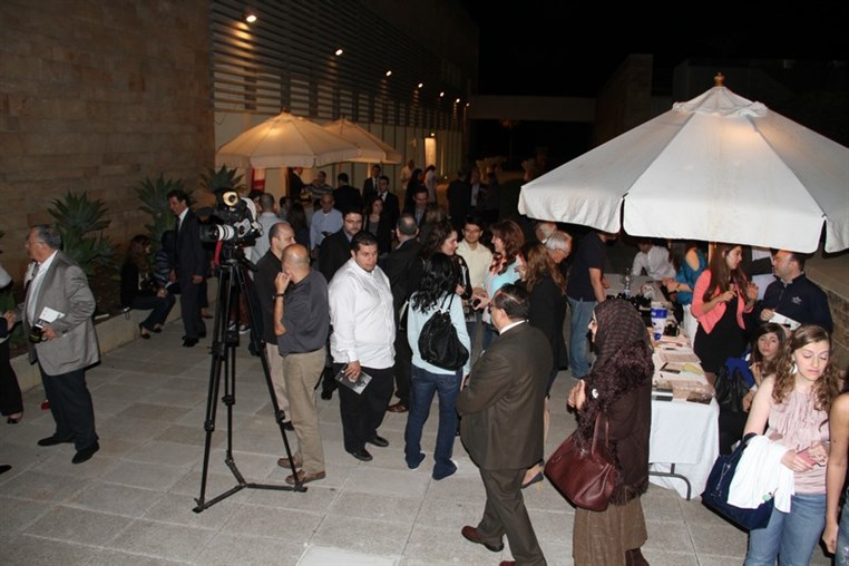 AUB Alumni Benefits Card